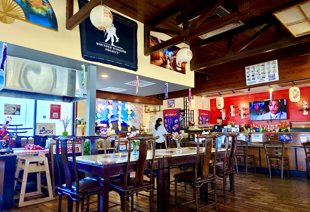 Yama-Taiyo Japanese Cuisine